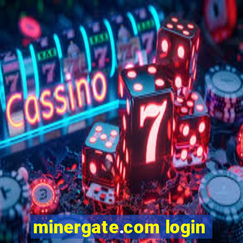 minergate.com login